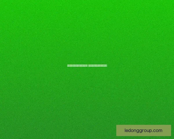 乐动体育代理助力体育产业发展 打造全新商业模式与市场机会 乐动体育代理助力体育产业发展 打造全新商业模式与市场机会