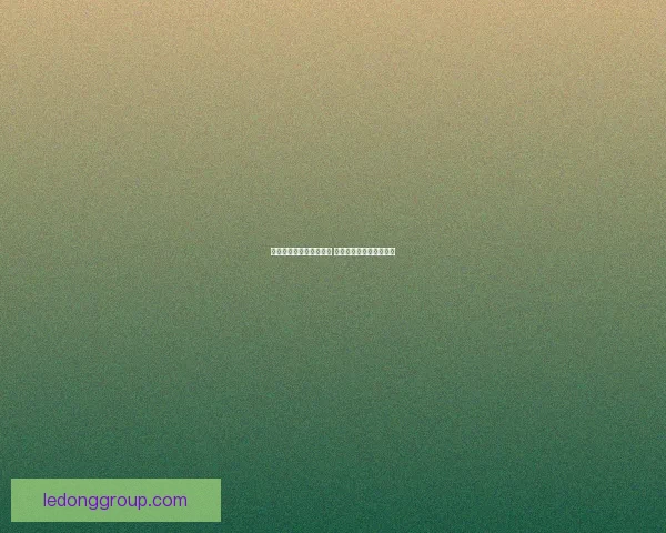 世界杯投注攻略全面解析 揭秘最佳投注策略与技巧