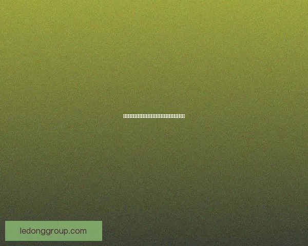 足球竞猜赔率分析深度解析助您精准预测比赛结果技巧