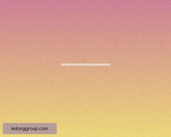 世界杯竞猜胜负玩法深度解析从基础规则到投注技巧全面指南助你轻松参与竞猜