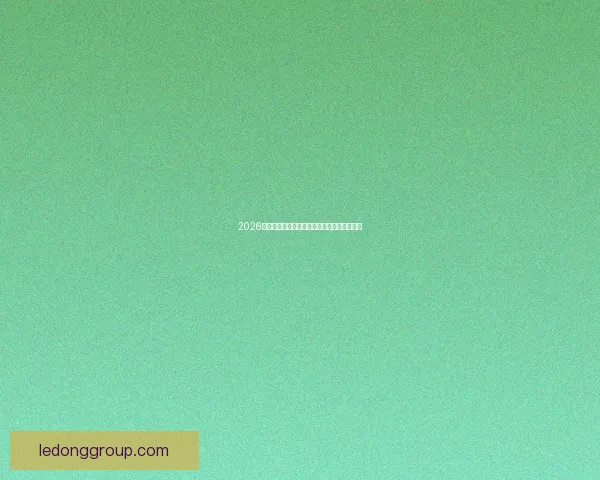 2026世界杯精彩瞬间集锦回顾球星高光表现全记录