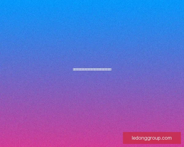 世界杯足球竞猜入口全面指南助你精准预测赛事胜负走势