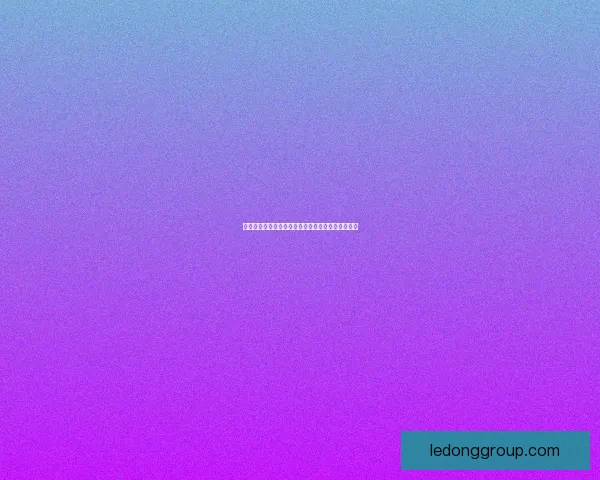 世界杯竞猜赔率全解析及热门比赛胜负趋势全面预测