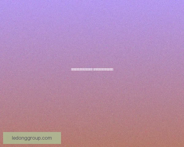 乐动体育代理助力体育产业发展 打造全新商业模式与市场机会