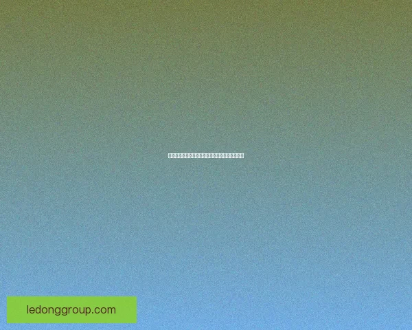 世界杯精彩竞猜福利，畅享全场投注豪华返水活动