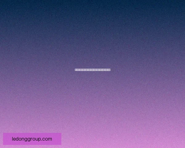 世界杯在线投注攻略全面解析助你轻松赢取大奖秘诀 世界杯在线投注攻略全面解析助你轻松赢取大奖秘诀