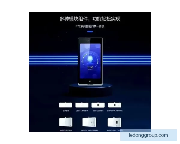 乐动体育代理助力体育产业发展 打造全新商业模式与市场机会