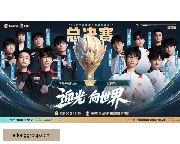 世界杯竞猜挑战赛开启,赢取丰厚奖品,预测冠军,体验激情与荣耀 世界杯竞猜挑战赛开启,赢取丰厚奖品,预测冠军,体验激情与荣耀