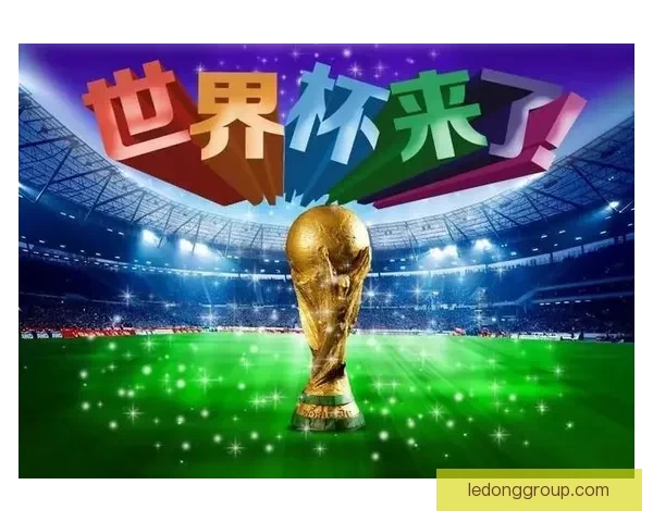 世界杯竞猜盛宴开启,参与互动赢取丰厚返水奖励 世界杯竞猜盛宴开启,参与互动赢取丰厚返水奖励