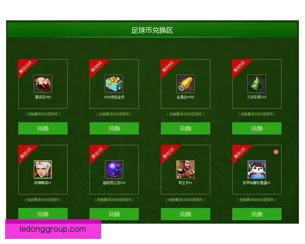 世界杯足球竞猜投注技巧分析 让你轻松预测比赛结果 提高中奖几率 世界杯足球竞猜投注技巧分析 让你轻松预测比赛结果 提高中奖几率